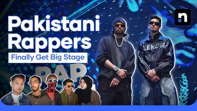 What Is Rap Icon Pakistan?