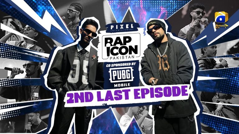 Rap Icon Pakistan Episode 12